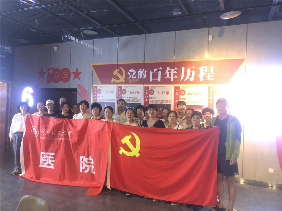 ΢ͼƬ_20210707113754